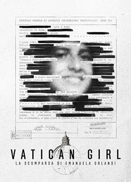 梵蒂冈少女:奥兰迪失踪案